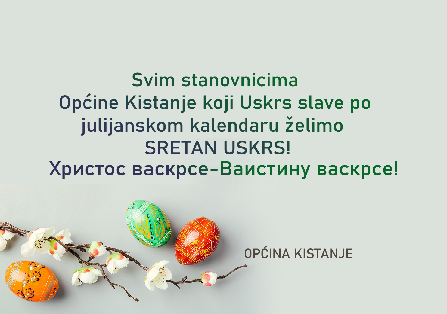uskrs 2024